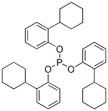 tris(2-cyclohexylphenyl) phosphite CAS#: 13423-78-4