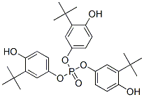 tris(3-tert-butyl-4-hydroxyphenyl) phosphate CAS#: 21214-39-1