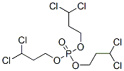 tris(dichloropropyl) phosphate CAS#: 26604-51-3