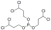 tris(dichloropropyl) phosphite CAS#: 26604-52-4