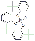 tris(tert-butylphenyl) phosphate CAS#: 28777-70-0