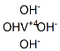 vanadium tetrahydroxide CAS#: 27318-03-2