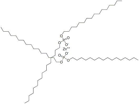 zinc dihexadecyl phosphate CAS#: 16700-95-1