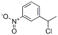 1-(1-CHLOROETHYL)-3-NITROBENZENE CAS#: 34586-27-1