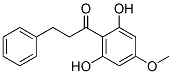 1-(2,6-dihydroxy-4-methoxyphenyl)-3-phenylpropan-1-one CAS#: 35241-55-5