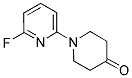 1-(6-FLUORO-2-PYRIDINYL)TETRAHYDRO-4(1H)-PYRIDINONE CAS#: 339096-62-7