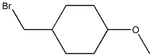 1-(BroMoMethyl)-4-Methoxycyclohexane CAS#: 141604-51-5