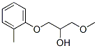 1-Methoxy-3-(2-methylphenoxy)-2-propanol CAS#: 39144-34-8