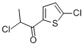 1-Propanone, 2-chloro-1-(5-chloro-2-thienyl)- (9CI) CAS#: 329076-93-9
