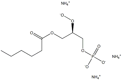 1-hexanoyl-2-hydroxy-sn-glycero-3-phosphate (aMMoniuM salt) CAS#: 384835-45-4