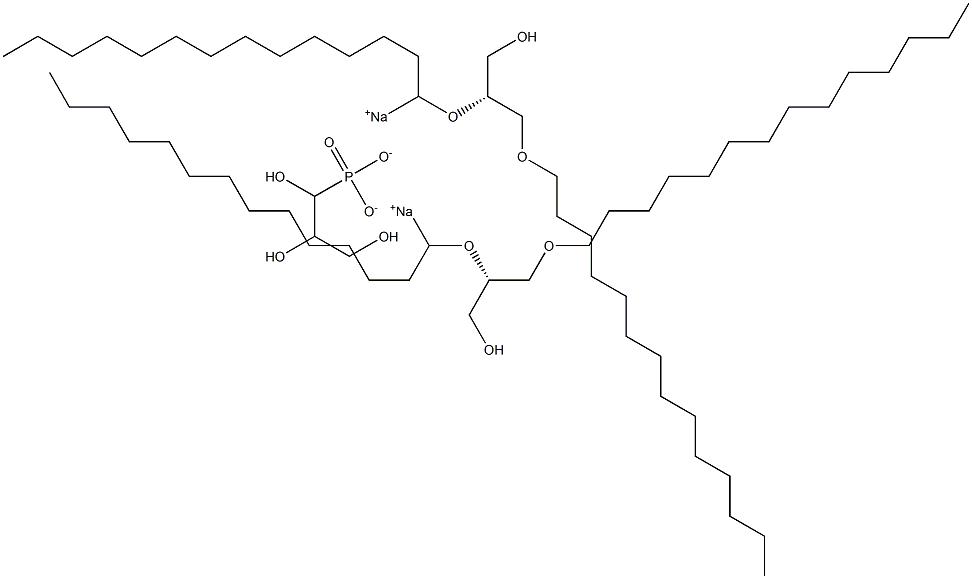 1,2-di-O-tetradecyl-sn-glycero-3-phospho-(1'-rac-glycerol) (sodiuM salt) CAS#: 384835-62-5