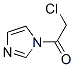 1H-Imidazole, 1-(chloroacetyl)- (9CI) CAS#: 31059-09-3