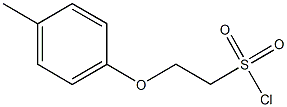 2-(4-methylphenoxy)ethanesulfonyl chloride(SALTDATA: FREE) CAS#: 3383-76-4