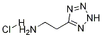 2-(5-Tetrazolyl)ethanaMine Hydrochloride CAS#: 33841-57-5