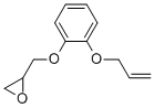 2-ALLYLOXY-PHENOXYMETHYLOXIRANE CAS#: 34183-66-9