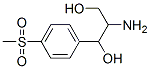 2-Amino-1-(4-methylsulfonylphenyl)-1,3-propanediol CAS#: 39031-11-3