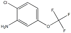 2-Chloro-5-(trifluoroMethoxy)aniline CAS#: 331-26-0