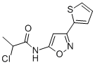 2-Chloro-N-(3-(2-thienyl)-5-isoxazolyl)propanamide CAS#: 37853-44-4