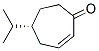 2-Cyclohepten-1-one,5-(1-methylethyl)-,(5R)-(9CI) CAS#: 310905-92-1