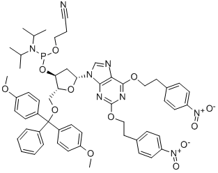 2'-DEOXYXANTHOSINE CEP CAS#: 292050-43-2