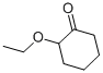 2-ETHOXYCYCLOHEXANONE CAS#: 33371-97-0