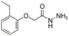 (2-ETHYL-PHENOXY)-ACETIC ACID HYDRAZIDE CAS#: 379726-76-8