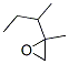 2-Methyl-2-(1-methylpropyl)oxirane CAS#: 42328-43-8