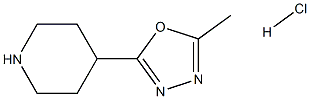 2-Methyl-5-(piperidin-4-yl)-1,3,4-oxadiazole hydrochloride CAS#: 280110-76-1