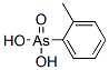 2-Methylphenylarsonic acid CAS#: 3969-57-1