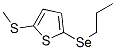 2-(Methylthio)-5-(propylseleno)thiophene CAS#: 31053-60-8