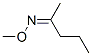 2-Pentanone O-methyl oxime CAS#: 31377-00-1