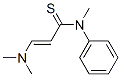 2-Propenethioamide, 3- (डाइमिथाइलैमिनो) -N-मिथाइल-एन-फिनाइल- CAS #: 290310-42-8