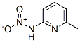 2-Pyridinamine, 6-methyl-N-nitro- CAS#: 33986-37-7