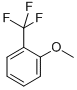 2-(TRIFLUOROMETHYL)ANISOLE CAS#: 395-48-2