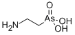 2-aminoethylarsonic acid CAS#: 121769-90-2