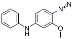 2-methoxy-4-(phenylamino)benzenediazonium CAS#: 32445-12-8