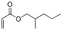 2-methylpentyl acrylate CAS#: 3953-30-8