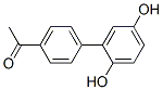 2-p-Acetylphenylhydroquinone CAS#: 3948-13-8