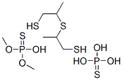 2,2'-Thiobis(1-propanethiol)bis(phosphorothioic acid O,O-dimethyl) ester CAS#: 32358-08-0