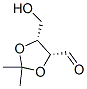 2,3-O-isopropylideneerythrose CAS#: 37669-01-5