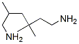 2,4,4-trimethylhexane-1,6-diamine CAS#: 3236-54-2