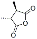2,5-Furandione, dihydro-3,4-dimethyl-, trans- CAS#: 35392-94-0