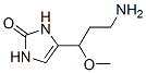 2H-Imidazol-2-one, 4-(3-amino-1-methoxypropyl)-1,3-dihydro- CAS#: 308103-74-4