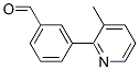 3-(3-Methylpyridin-2-yl)benzaldehyde CAS#: 362052-27-5