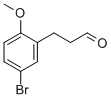 3-(5-BROMO-2-METHOXY-PHENYL)-PROPIONALDEHYDE CAS#: 33538-79-3
