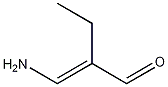 3-Amino-2-ethylacrolein CAS#: 30989-82-3