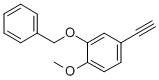 3-BENZYLOXY-1-ETHYNYL-4-METHOXY-BENZENE CAS#: 281191-53-5