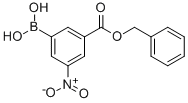 (3-BENZYLOXYCARBONYL-5-NITROPHENYL)BORONIC ACID CAS#: 380430-62-6