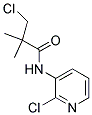 3-CHLORO-N-(2-CHLORO-3-PYRIDINYL)-2,2-DIMETHYLPROPANAMIDE CAS#: 339100-93-5