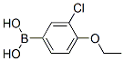 3-Chloro-4-ethoxyphenylboronic acid CAS#: 279261-81-3